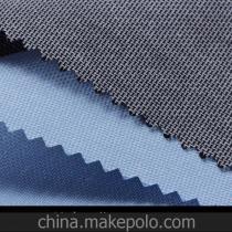 滌棉交織緞紋 供應商、價格與批發市場全解析