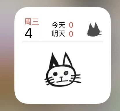 暑假學習計劃 如何通過每日習慣打卡實現高效成長